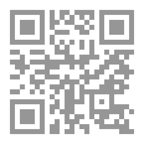 Qr Code تَوصِيل؛ أو ، تباين الشخصية من خلال الأم