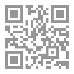 Qr Code A Rough Shaking