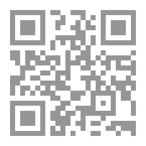 Qr Code انت تسأل الجزء الخامس