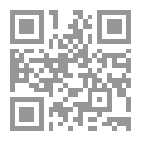 Qr Code الرواية العربية واقع وآفاق
