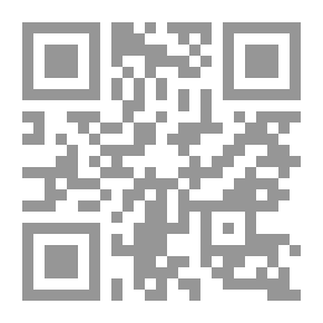 Qr Code سيرة من اجل ليبيا ج4