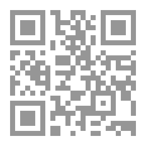 Qr Code شرح مراسم طريقة في فهم الحقيقة من حال الخليقة