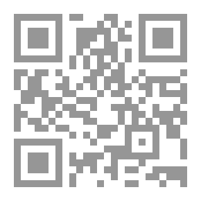 Qr Code Édouard Rod