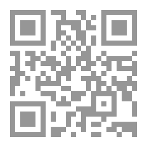 Qr Code تاريخ الإسلام - الجزء الثامن والثلاثين