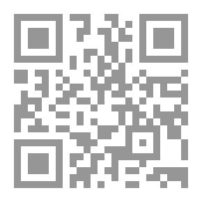 Qr Code And There Is None But God Who Is Victorious