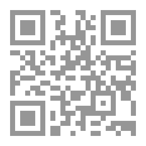 Qr Code In Islamic Philosophy `A Method And Its Application`