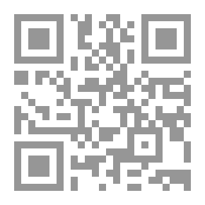 Qr Code تصميم المناهج الدراسية لمرحلة ما قبل المدرسة