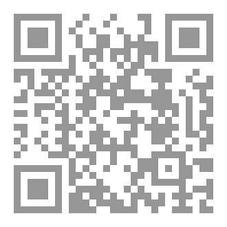 Qr Code رسالة لم تُرسل أبدًا....