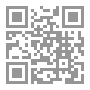 Qr Code Tongue Etiquette
