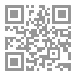 Qr Code كافكا في طنجة