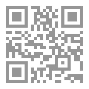 Qr Code الحضارة العربية الإسلامية (الوحدة - التنوع - الاتصال - التأثير)