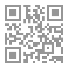 Qr Code الاختلاط داء أم دواء ؟