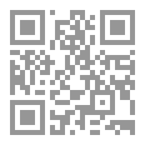 Qr Code فهم القرآن بين القواعد الضابطة والمزالق المهلكة