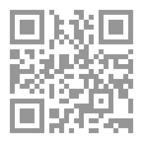 Qr Code بحار الانوار الجز43