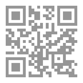 Qr Code مفيد اللامفيد