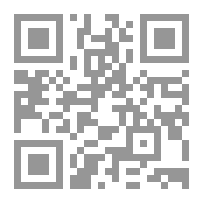 Qr Code شعرية التناص فى الرواية العربية