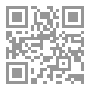 Qr Code على أبواب الأندلس