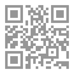 Qr Code Islamic Ethics And Ethics Series - I Follow The Example Of The Messenger Of God - May God Bless Him And Grant Him Peace