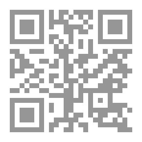 Qr Code In the Guardianship of God