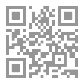 Qr Code سيرة ذاتية