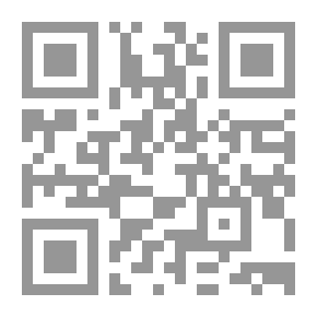 Qr Code أيها الطاعن في الموت