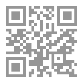Qr Code الهندسة الكهربائية نظريًا وعمليًا ؛