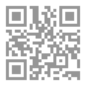 Qr Code إضاءات