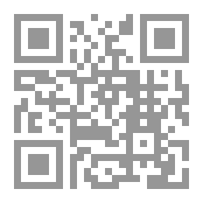 Qr Code هدية العارفين v.1