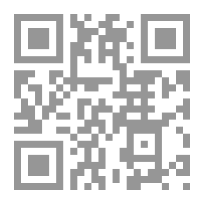 Qr Code أدب المرأة دراسات نقدية (سلسلة رابطة الأدب الإسلامي العالمية مكتب البلاد العربية؛ 23)
