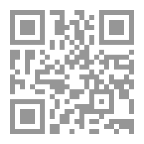 Qr Code الزراعة: نص للمدرسة والمزرعة
