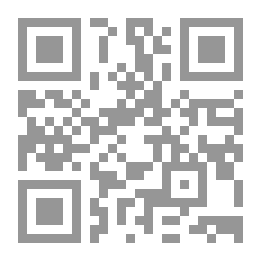 Qr Code سلالم الشرق
