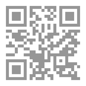 Qr Code تنمية مهارات تعلم القرآن الكريم ؛ برنامج تعليمي مصمم في ضوء معايير الجودة الشاملة والذكاءات المتعددة - دراسة تجريبية