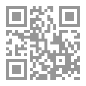Qr Code قطايف