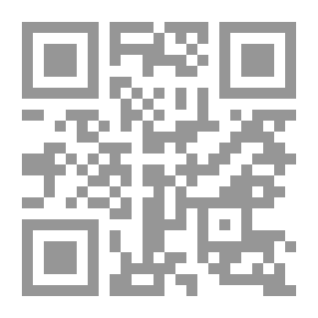 Qr Code Summary In Medicine