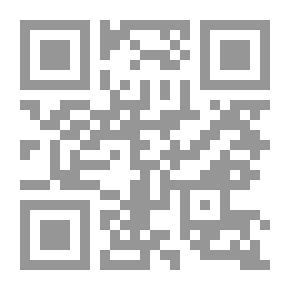 Qr Code العلاج بالرقى من الكتاب والسنة (سلسلة مؤلفات سعيد بن علي بن وهف القحطاني ؛ 79)