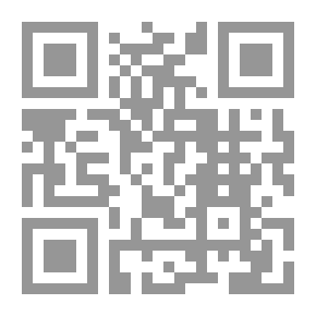 Qr Code أخلاقيات المعلومات