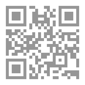 Qr Code Historia de Venezuela, Tomo II