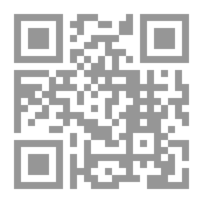 Qr Code الذين يحضرون غيابه