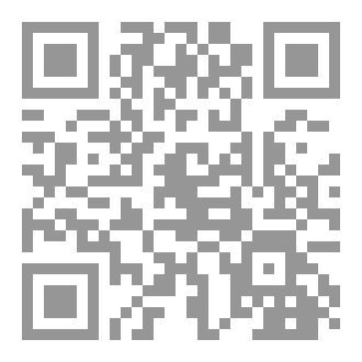 Qr Code فهو يخلفه