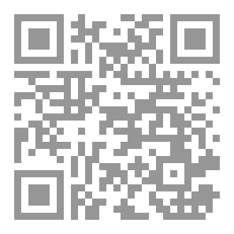 Qr Code حركة الخدمة
