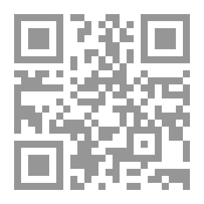 Qr Code رواية بيوت وراء الأشجار لـ محمد البساطي