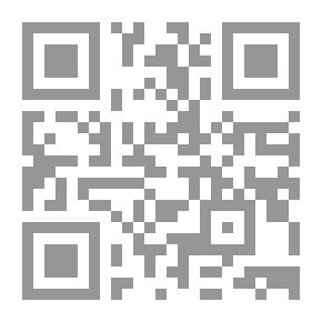 Qr Code Letter of the Law