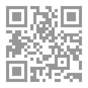 Qr Code الإكمال لرجال أحمد