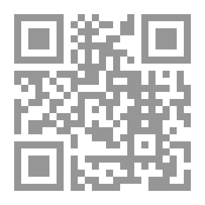 Qr Code Reputation