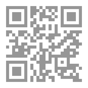 Qr Code عيسى ابن مريم عليه السلام في بيت لحم