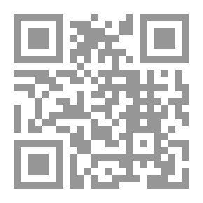 Qr Code صيغ الحمد