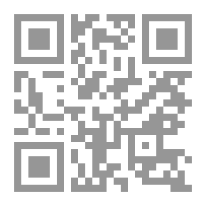 Qr Code آلام العقل الغربي