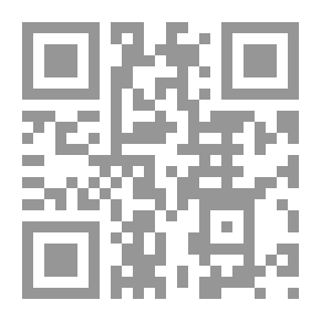 Qr Code أدعية في رمضان 1444هـ