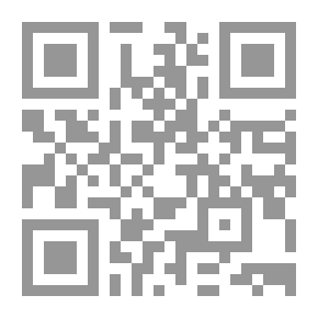 Qr Code حقيقة علم الطاقات التسع والعلاج بالريكي