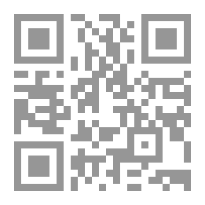 Qr Code الإيمان عند السلف وعلاقته بالعمل